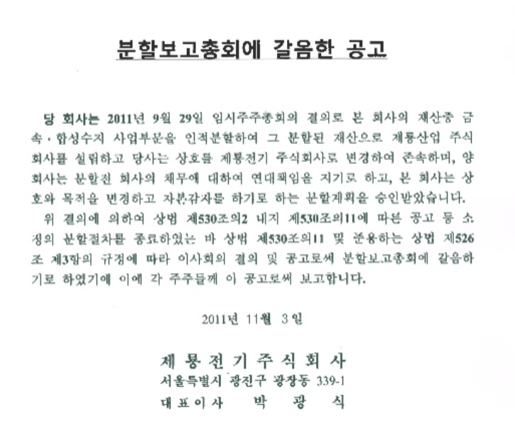 587ed3ac5b1762507833.jpg